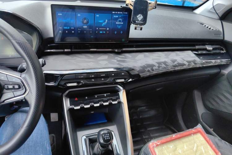 Used Baojun RS-3 2022 SOODA 1.5L Manual Playful Edition Audio And AC Panel