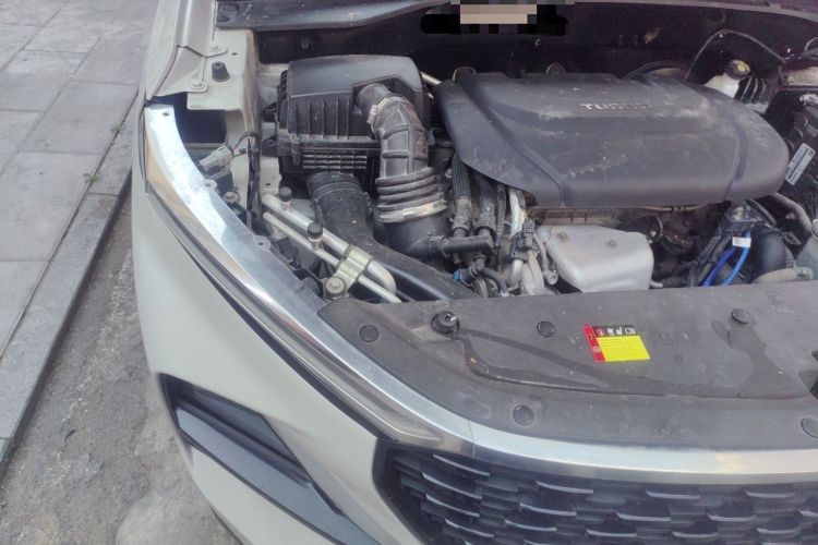 Used Baojun RS-3 2022 SOODA 1.5T CVT Master Edition Engine Bay Right