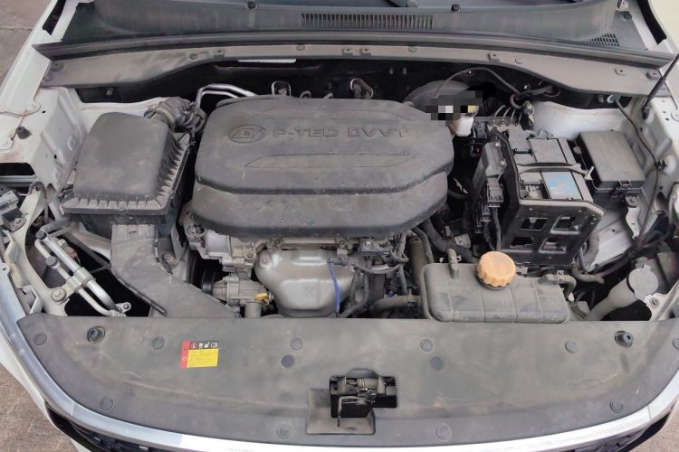 Used Baojun RS-3 2022 SOODA 1.5L Manual Playful Edition Engine Bay