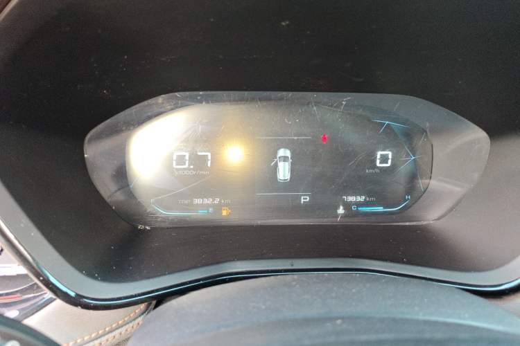 Used Baojun RS-3 2022 SOODA 1.5T CVT Master Edition Instrument Cluster
