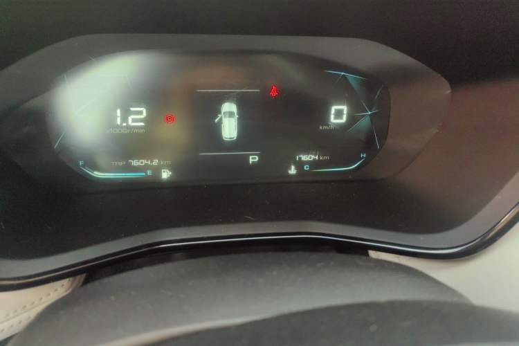 Used Baojun RS-3 2022 SOODA 1.5T CVT Master Edition Instrument Cluster