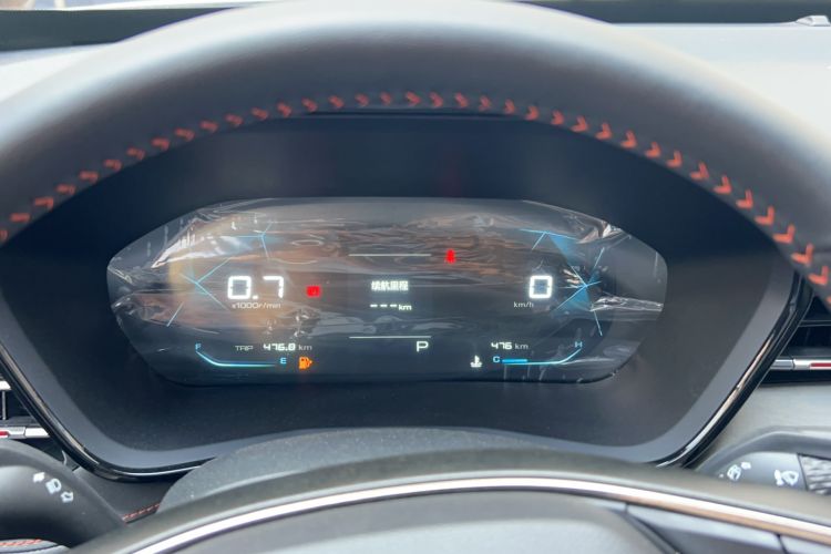 Used Baojun RS-3 2022 SOODA 1.5T CVT Master Edition Instrument Cluster