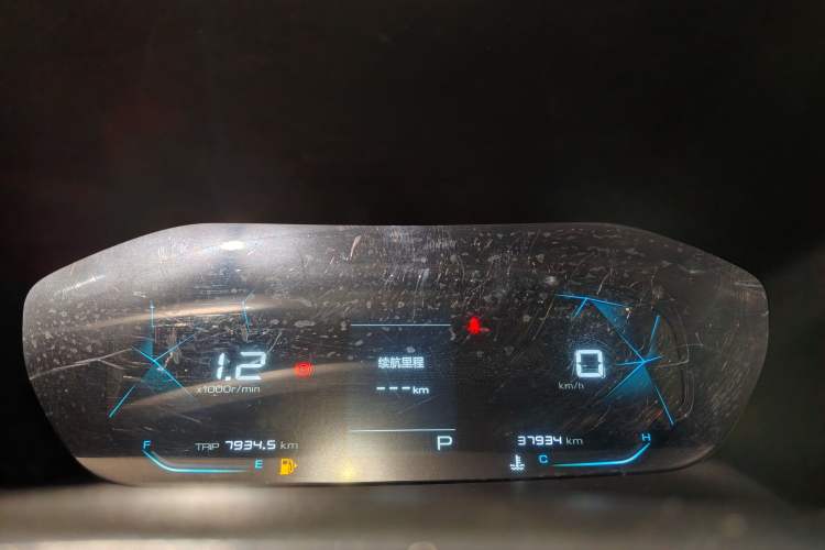 Used Baojun RS-3 2022 SOODA 1.5T CVT Master Edition Instrument Cluster