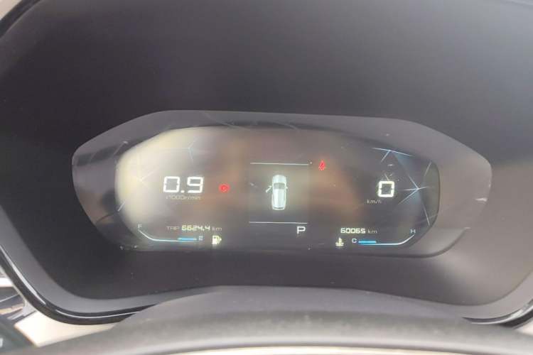 Used Baojun RS-3 2022 SOODA 1.5L CVT Pioneer Edition Instrument Cluster
