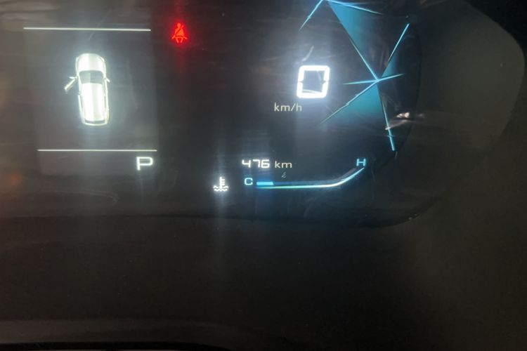 Used Baojun RS-3 2022 SOODA 1.5T CVT Master Edition Odometer Close Up