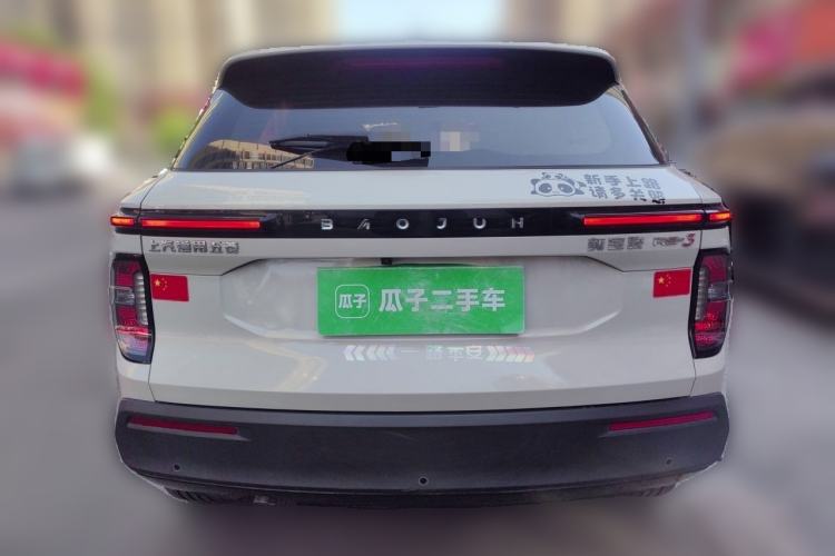 Used Baojun RS-3 2022 SOODA 1.5T CVT Master Edition Rear