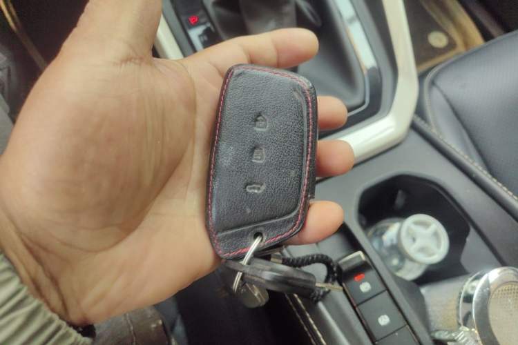 Used Baojun RS-3 2022 SOODA 1.5T CVT Master Edition Vehicle Key
