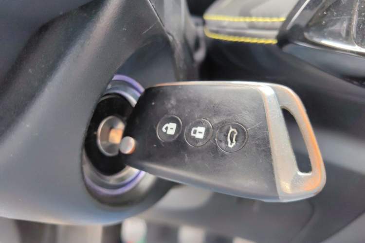Used Baojun RS-3 2022 SOODA 1.5L Manual Playful Edition Vehicle Key