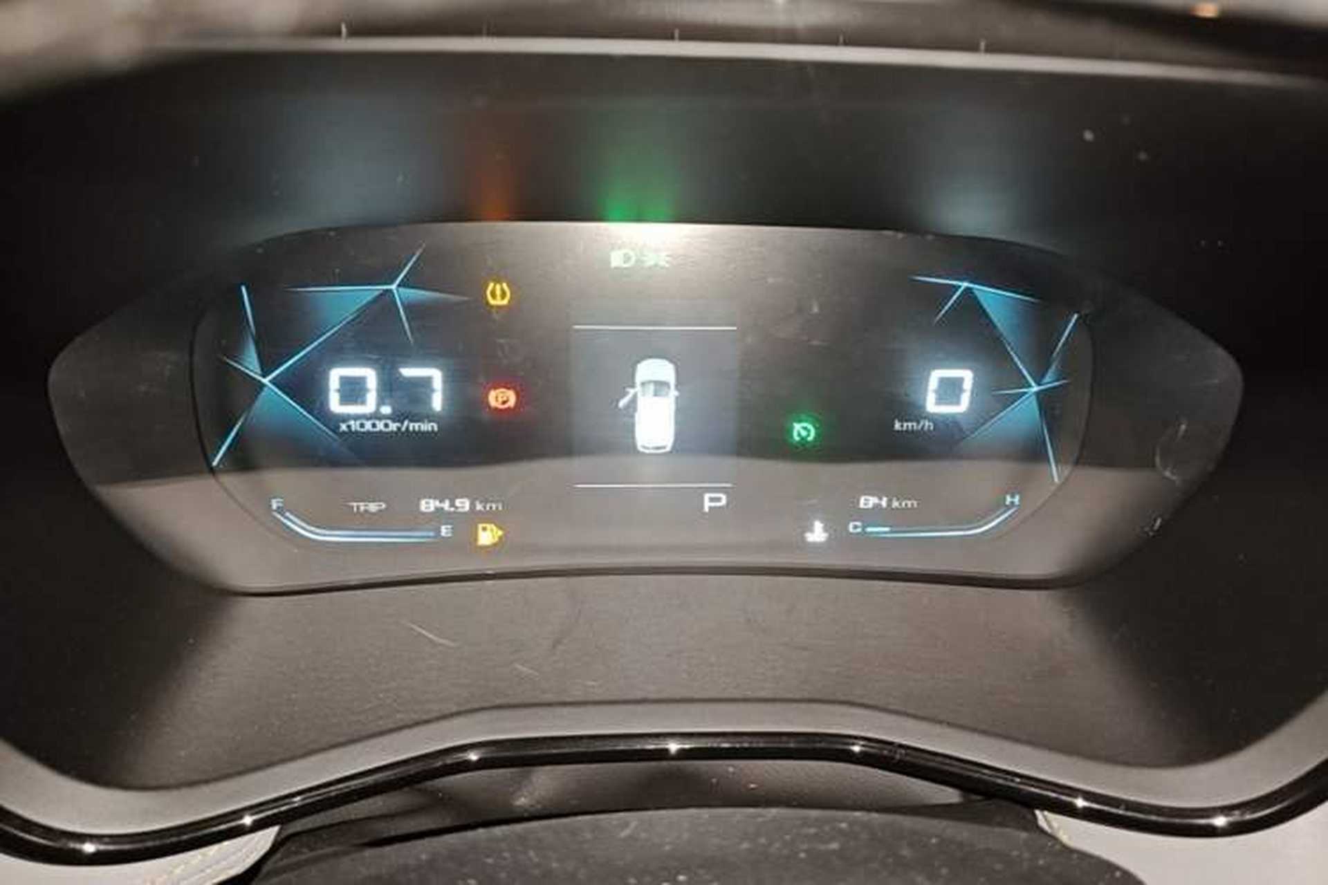 Used Baojun RS-3 2022 SOODA 1.5T CVT Master Edition Instrument Cluster