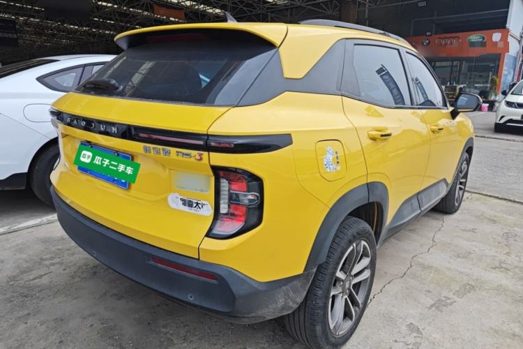 Used Baojun RS-3 2022 SOODA 1.5T CVT Master Edition Rear Right 45 Deg