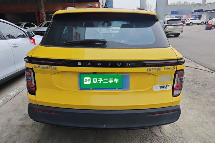 Used Baojun RS-3 2022 SOODA 1.5T CVT Master Edition Rear