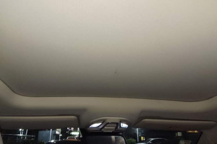 Used Baojun RS-5 2019 1.5T CVT Intelligent Driving Flagship Edition China V Emission Standard Headliner