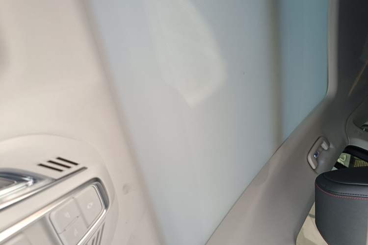 Used Baojun RS-5 2020 300T CVT Smart Flagship Edition Headliner