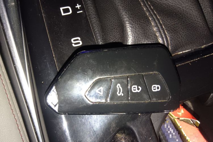 Used Baojun RS-5 2019 1.5T CVT Intelligent Driving Flagship Edition China V Emission Standard Vehicle Key