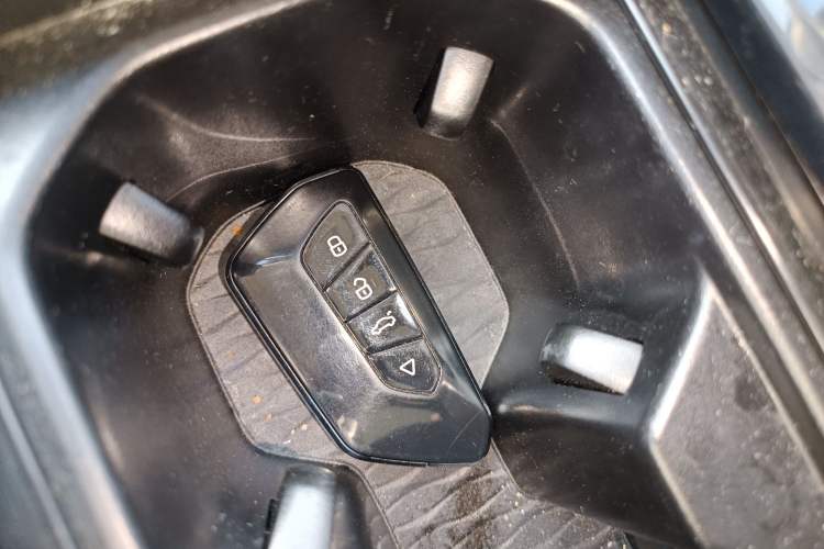 Used Baojun RS-5 2020 300T CVT Smart Flagship Edition Vehicle Key