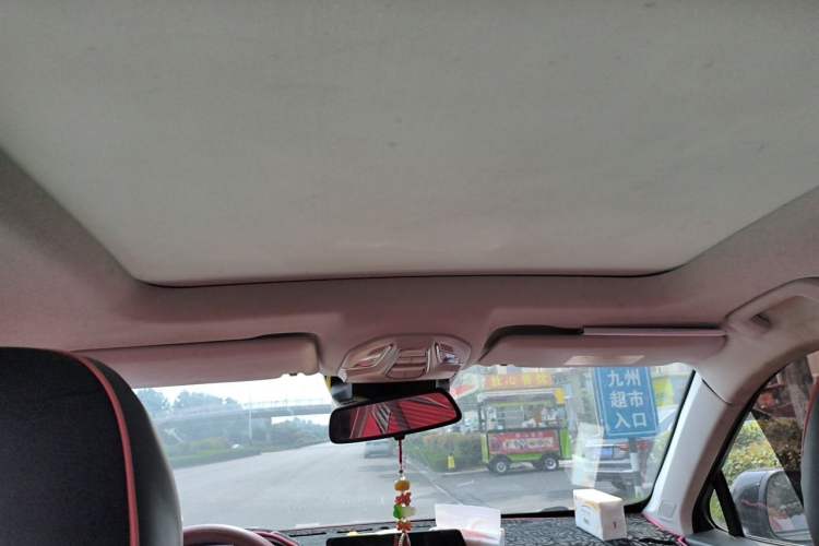 Used Baojun RS-5 2019 1.5T CVT Intelligent Driving Prestige Edition China VI Emission Standard Headliner