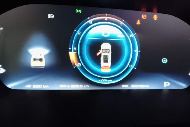 Used Baojun RS-5 2019 1.5T CVT Intelligent Driving Flagship Version China VI Emission Standard Instrument Cluster