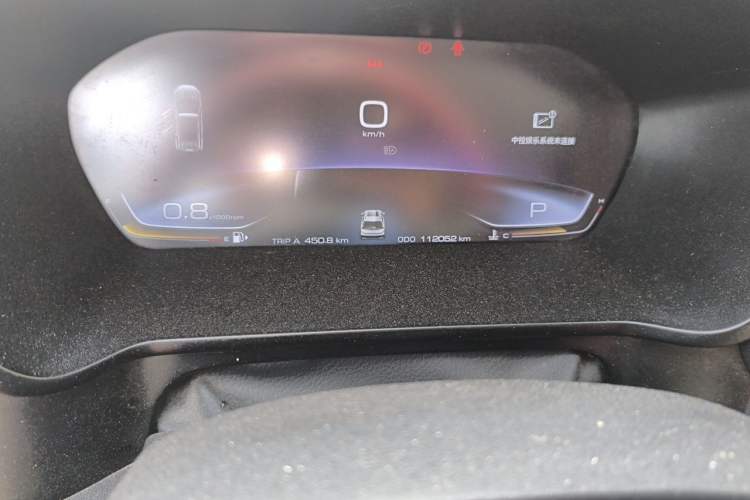 Used Baojun RS-5 2019 1.5T CVT Intelligent Driving Prestige Edition China VI Emission Standard Odometer Close Up
