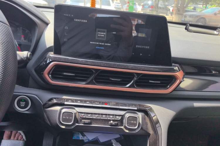 Used Baojun RS-5 2019 1.5T CVT Intelligent Drive Luxury Edition China VI Audio And AC Panel
