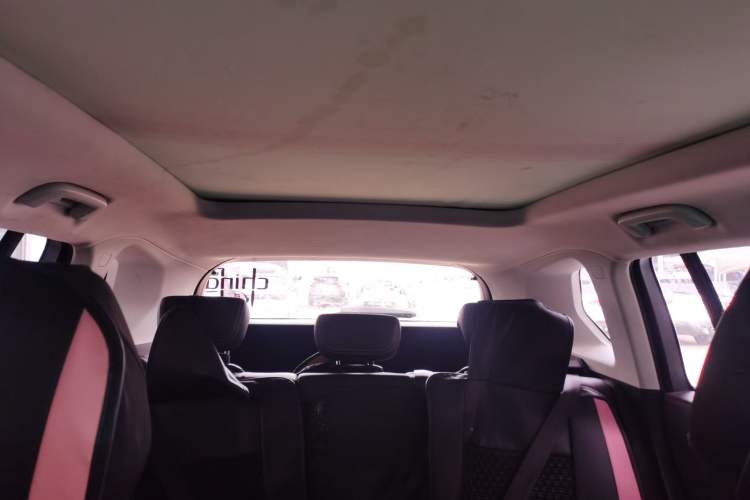 Used Baojun RS-5 2019 1.5T CVT Intelligent Driving Luxury Edition China V Headliner