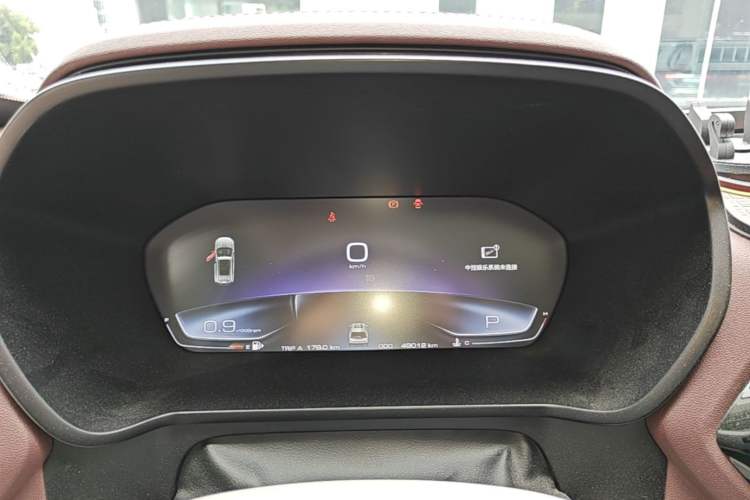 Used Baojun RS-5 2019 1.5T CVT Intelligent Driving Flagship Edition China V Emission Standard Instrument Cluster