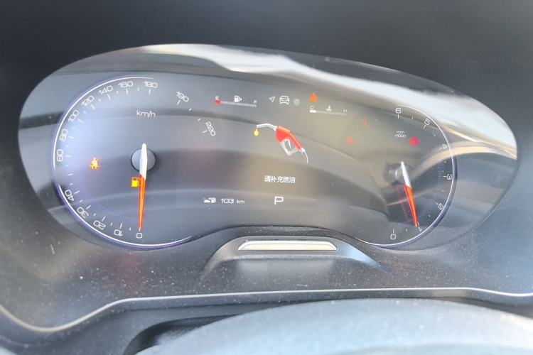 Used Baojun RS-5 2019 1.5T CVT Intelligent Drive Luxury Edition China VI Instrument Cluster