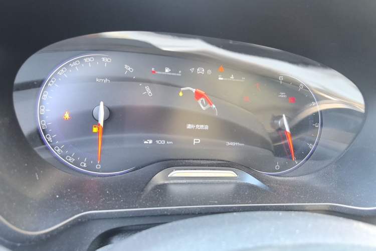 Used Baojun RS-5 2019 1.5T CVT Intelligent Drive Luxury Edition China VI Instrument Cluster