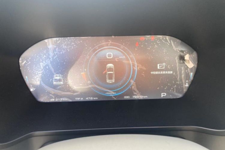 Used Baojun RS-5 2019 1.5T CVT Intelligent Driving Flagship Edition China V Emission Standard Odometer Close Up