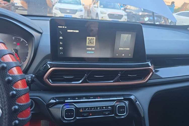 Used Baojun RS-5 2019 1.5T CVT Intelligent Driving Luxury Edition China V Audio And AC Panel