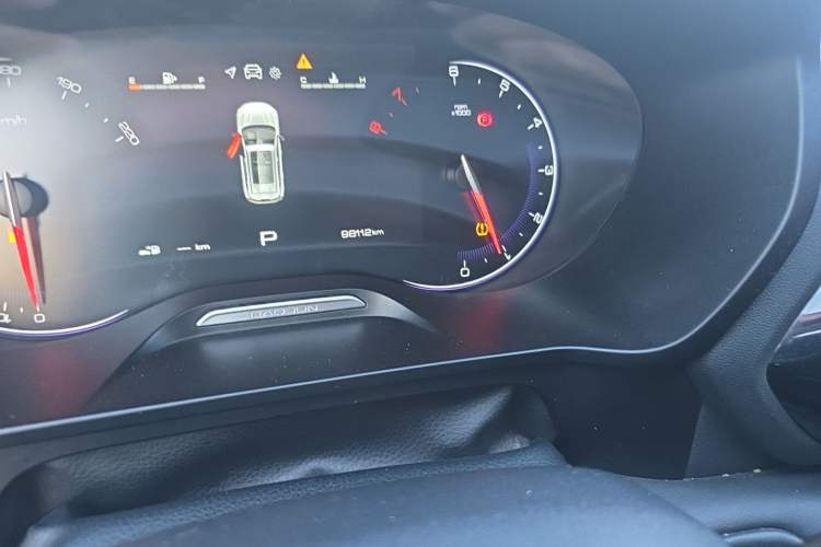 Used Baojun RS-5 2019 1.5T CVT Intelligent Driving Luxury Edition China V Odometer Close Up