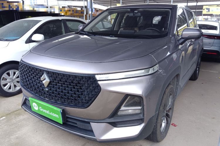 Used Baojun RS-5 2019 1.5T CVT Super-Connected Trendy Edition China V Standard Guazi used car, China used car export, Used car for sale, Used  cars, Cheapest cars for sale