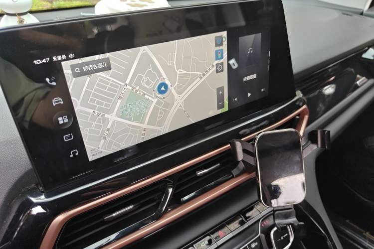 Used Baojun RS-5 2019 1.5T CVT Intelligent Drive Luxury Edition China VI Audio And AC Panel