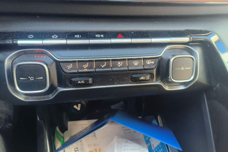 Used Baojun RS-5 2019 1.5T Manual Super Connected Luxury Edition China VI Audio And AC Panel