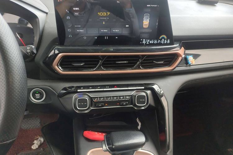 Used Baojun RS-5 2019 1.5T CVT Intelligent Drive Luxury Edition China VI Audio And AC Panel
