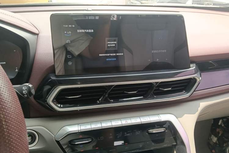 Used Baojun RS-5 2019 1.5T CVT Intelligent Driving Flagship Edition China V Emission Standard Audio And AC Panel