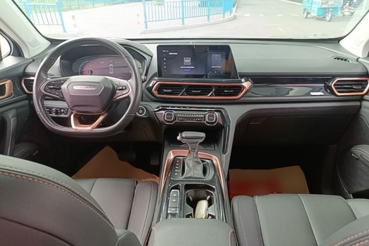 Used Baojun RS-5 2019 1.5T CVT Intelligent Drive Luxury Edition China VI Center Console