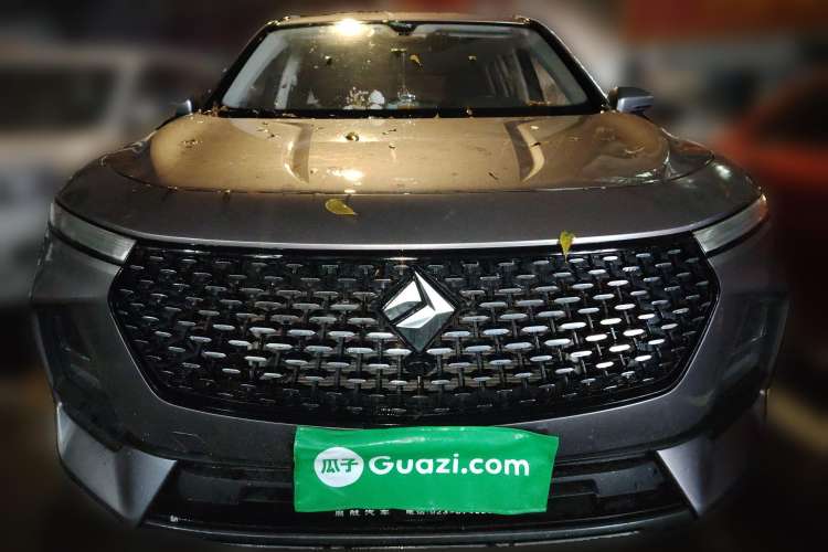 Used Baojun RS-5 2019 1.5T CVT Intelligent Driving Luxury Edition China V Front