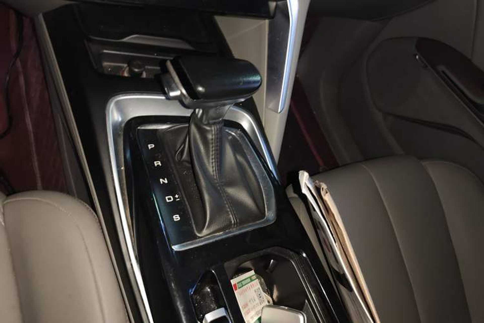 Used Baojun RS-5 2019 1.5T CVT Intelligent Driving Flagship Edition China V Emission Standard Gear Lever