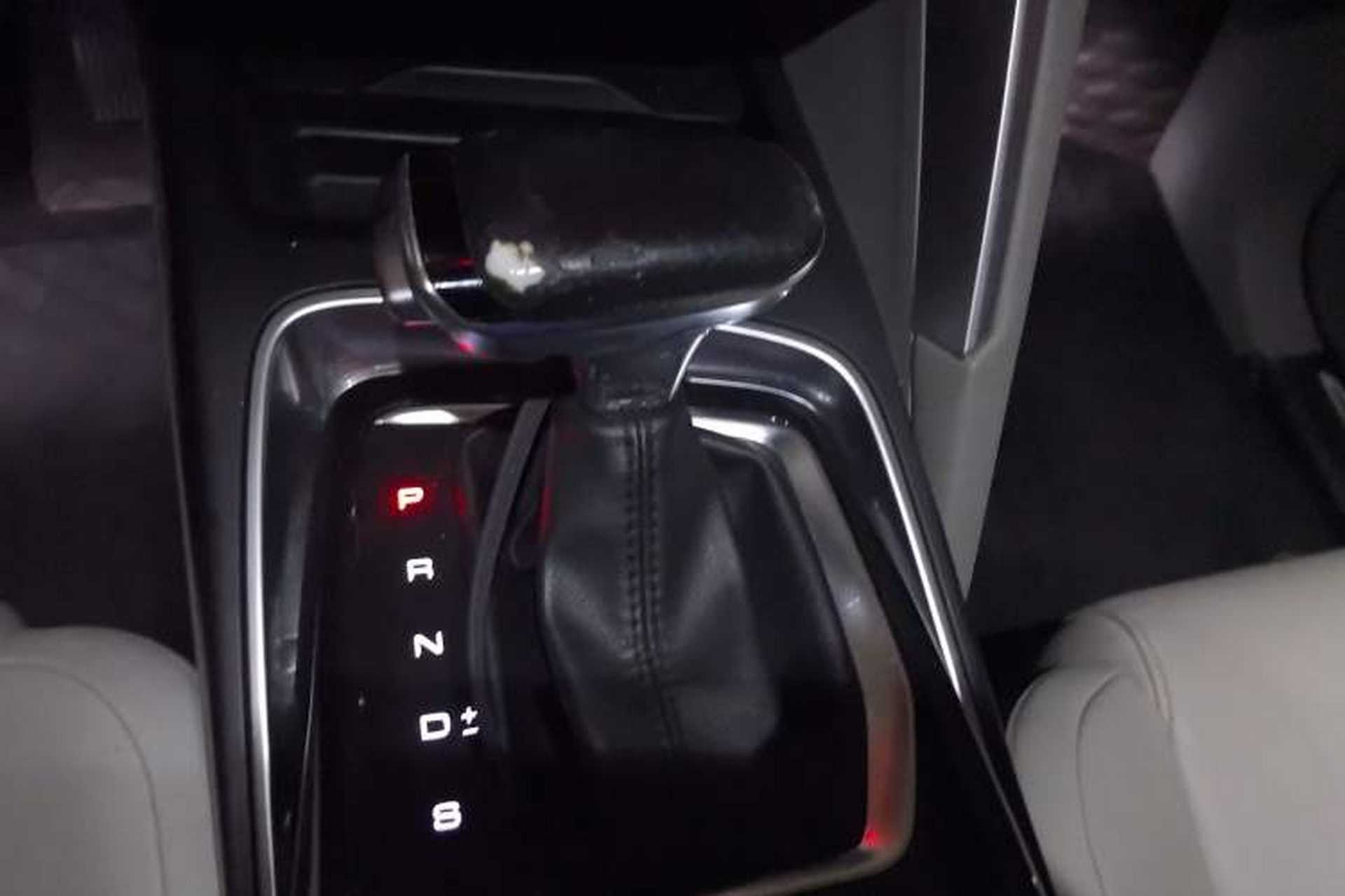 Used Baojun RS-5 2019 1.5T CVT Intelligent Driving Flagship Edition China V Emission Standard Gear Lever