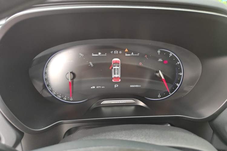 Used Baojun RS-5 2019 1.5T CVT Intelligent Drive Luxury Edition China VI Instrument Cluster