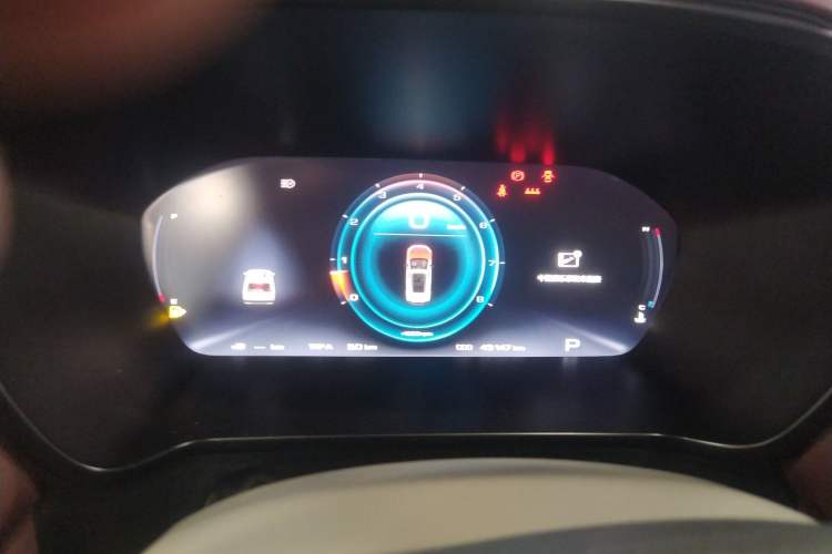 Used Baojun RS-5 2019 1.5T CVT Intelligent Driving Flagship Edition China V Emission Standard Instrument Cluster