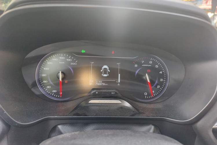 Used Baojun RS-5 2019 1.5T Manual Super Connectivity Version China VI Instrument Cluster