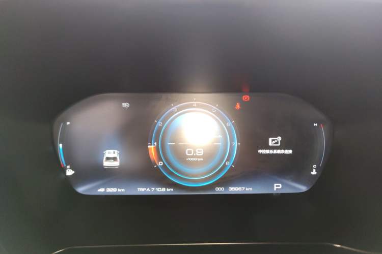 Used Baojun RS-5 2019 1.5T CVT Intelligent Driving Prestige Edition China VI Emission Standard Instrument Cluster