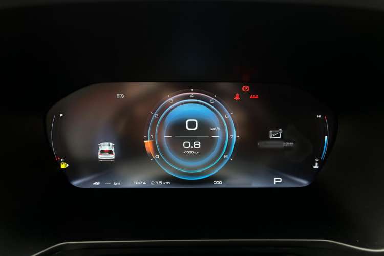 Used Baojun RS-5 2019 1.5T CVT Intelligent Driving Flagship Edition China V Emission Standard Instrument Cluster