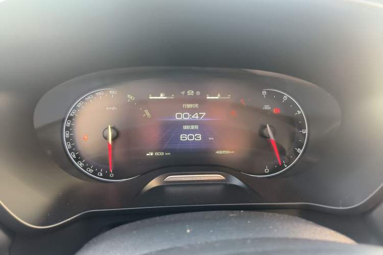 Used Baojun RS-5 2019 1.5T Manual Super Connected Luxury Edition China VI Instrument Cluster