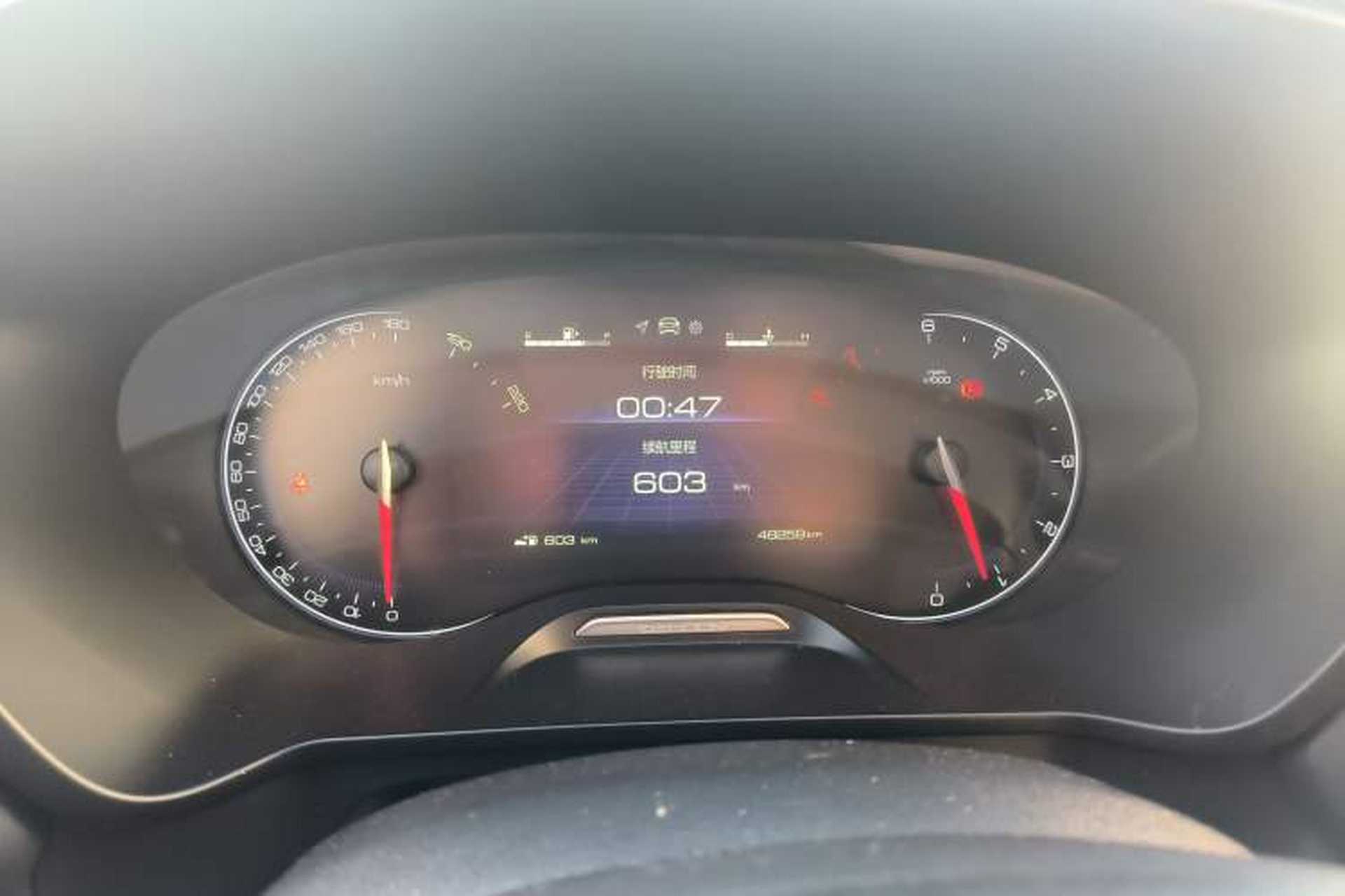 Used Baojun RS-5 2019 1.5T Manual Super Connected Luxury Edition China VI Instrument Cluster