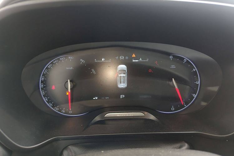 Used Baojun RS-5 2019 1.5T CVT Intelligent Drive Luxury Edition China VI Instrument Cluster
