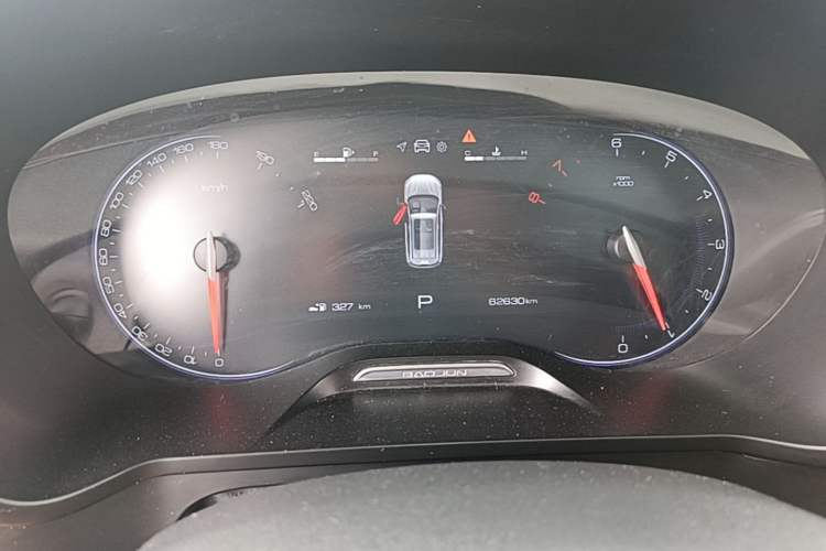Used Baojun RS-5 2019 1.5T CVT Intelligent Drive Luxury Edition China VI Instrument Cluster