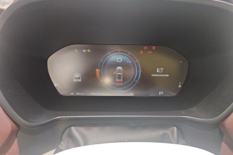 Used Baojun RS-5 2019 1.5T CVT Intelligent Driving Flagship Edition China V Emission Standard Instrument Cluster