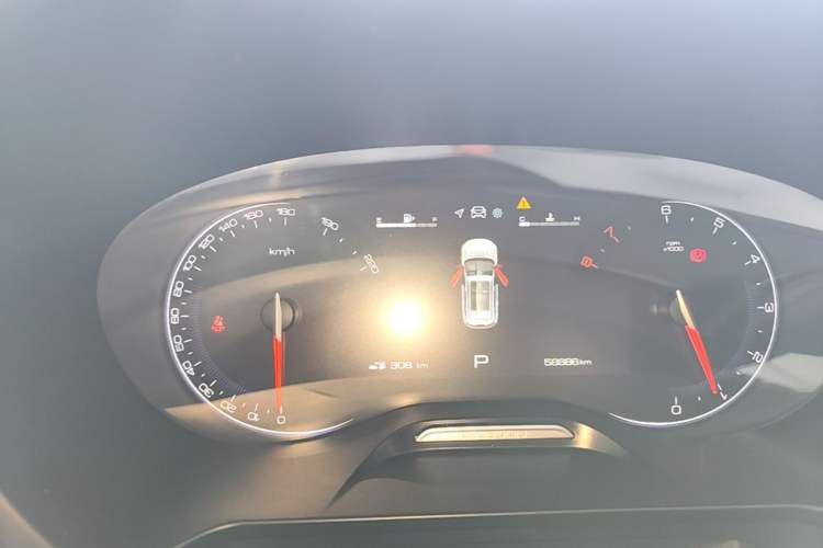 Used Baojun RS-5 2019 1.5T CVT Intelligent Drive Luxury Edition China VI Instrument Cluster